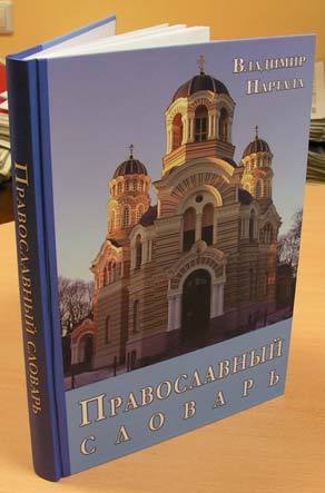 fs_0_1455745058_1322