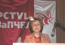 Выступление сопредседателя ЗаПЧЕЛ Татьяны Жданок на конференции ЗаПЧЕЛ 3 июня 2006 года