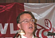 Выступление Николая Кабанова на конференции ЗаПЧЕЛ 3 июня 2006 года