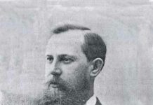 Травля губернатора