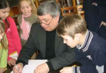 Как он ее целовал