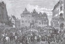 Кто вы, доктор ГУН?