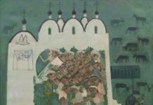 С праздником, братья и сестры!