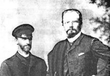 Классики из Вецпиебалги