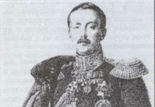 Ошибка Александра Суворова