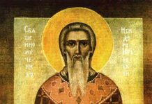 Месть за Исидора, или Почему просчитались ливонцы