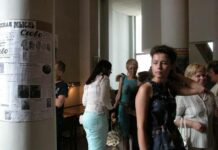 И генерал-губернатор взирал со стены…