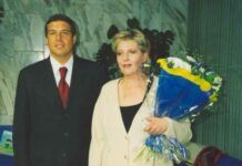 Элина ЧУЯНОВА: