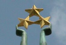 Август судьбоносный