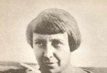 Марина Ивановна ЦВЕТАЕВА