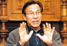 Откровения падшего ангела