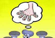 Демократия – отвратительная и незаменимая