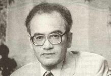 Александр Семенович КУШНЕР