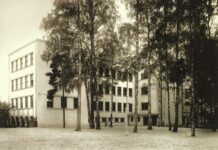 Просчет министра