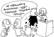 Если не нравится рейтинг