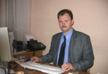 ПЛЮС или каленым железом им на спину МИНУС?