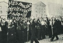 Выгодные мифы