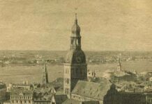 Клуб ультраправых