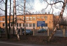 Журавлиная верность курсу… валют