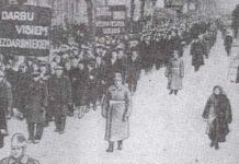 Латышские защитники русских школ