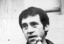 Владимир Семенович ВЫСОЦКИЙ