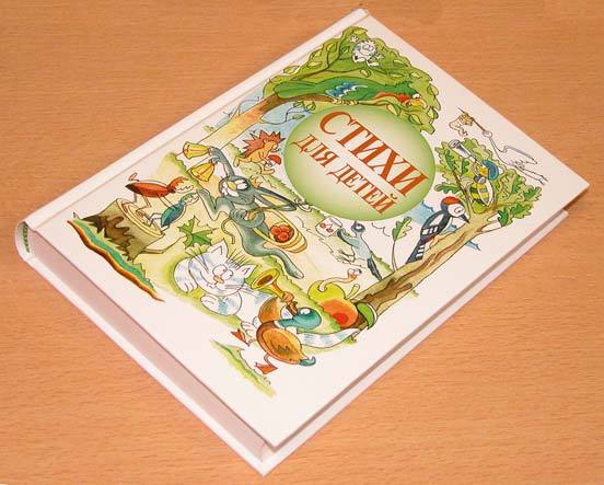 fs_0_1455745144_1264