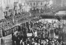 Царский день