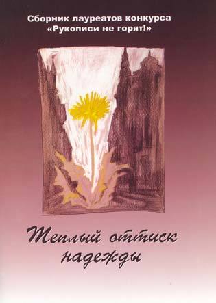 fs_0_1455745148_1260