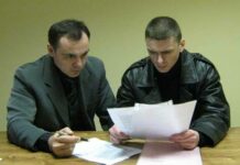 Троянский конь местного изготовления