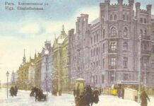 Было время — и цены снижали…