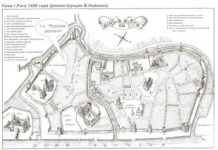 Русские олигархи средневековой Риги