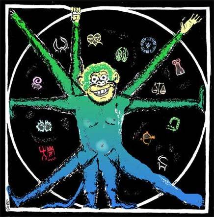 fs_0_1455745162_1632