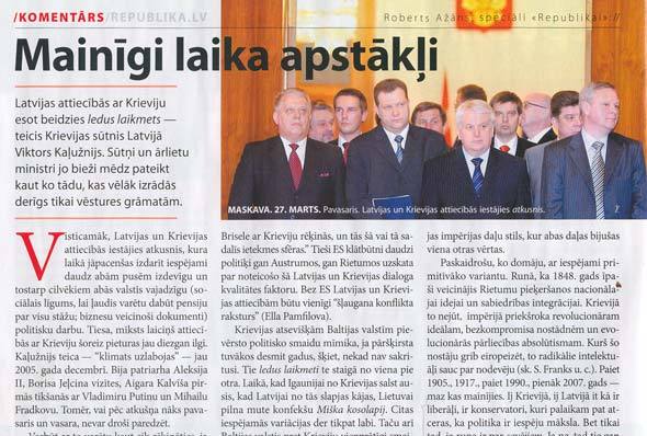 fs_0_1455745169_1623