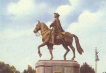 Дом Петра Великого: неосуществленный проект