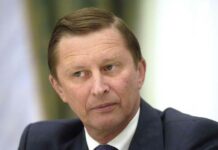 В игре поставлена точка?