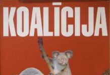 Эх, тройка! Птица тройка! Кто тебя выдумал?