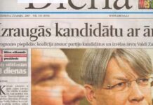 Неужели он будет «лечить» всех нас?