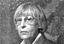 Юнна Петровна МОРИЦ