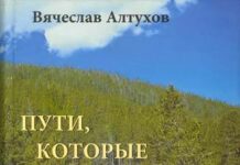 На все руки мастер