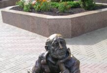 «Не подавайте бедным!»