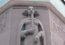 Демонстрация силы? Или бессилия?
