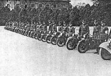 Напророчили…