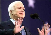 План Маккейна