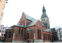 В поисках несуществующего золота