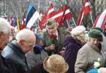 Не в привычной тональности