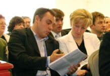Очередной съезд ЗаПЧЕЛ
