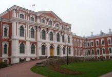 Город коронованных особ