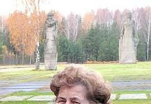 Эльвира ИЛЯХИНА: «Наша память остается живым…»