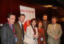 Эстонский шарф толерантности