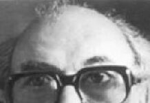 Давид Самуилович САМОЙЛОВ